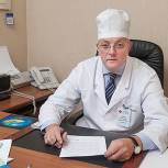 Евгению Яскину присвоено звание Заслуженного работника здравоохранения РФ