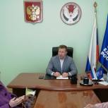 В Региональной общественной приёмной Председателя Партии «ЕДИНАЯ РОССИЯ» Д.А. Медведева прошёл очередной приём граждан