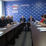 Юрий Кислов принял участие в заседании Региональной контрольной комиссии