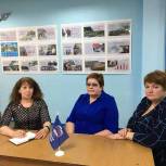 Наро-Фоминские сторонники создали группу «Народный контроль»