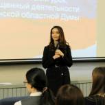 Десятиклассники тюменской школы №70 узнали, как работает облдума