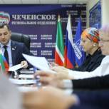 Сторонники «Единой России» будут информировать граждан о ходе реализации национальных проектов в регионе