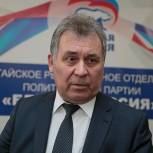 Романенко: Исполнение требований закона о декларациях не должно напоминать размахивание шашкой