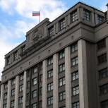 Турчак внес в Госдуму законопроект по упрощению декларирования для работающих на непостоянной основе сельских депутатов