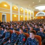 Проект «Дети Отечества»: воспитанникам кадетского корпуса ПФО вручили медали за участие в самарском Параде памяти