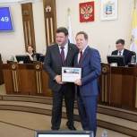 Депутат ГДРФ Михаил Кузьмин поздравил ставропольчан с 25-летием Думы края