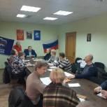 На базе общественной организации «Родной Калининград» состоялся семинар на тему «Безопасный интернет»