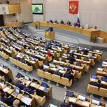 Госдума поддержит муниципальные каналы
