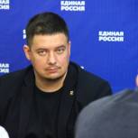 На внутрипартийной дискуссионной площадке были предложены методы борьбы с «регуляторной гильотиной»