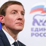 Турчак внес в Госдуму законопроект по упрощению декларирования для работающих на непостоянной основе сельских депутатов
