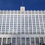 На создание модельных муниципальных библиотек 38 субъектов получат 700 млн рублей