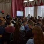 В школах Дальнеконстантиновского района прошли уроки ЖКХ