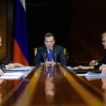Медведев поддержал инициативы по ускорению работы над нацпроектами