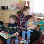Молодогвардейцы Корочанского района провели акцию «Читаем книжки дошколятам»