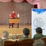 В Перми прошла мотивационная встреча с Марией Молчановой, организованная сторонниками партии «Единая Россия»