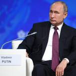 В России к 2035 году будет 13 тяжелых ледоколов - Путин