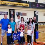 Единоросы наградили спортивные семьи Сеймского округа