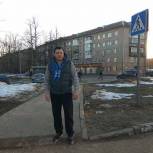 Единороссы Сергиева Посада проинспектировали пешеходные переходы в поселке Реммаш