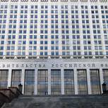 Законопроект о развитии туризма на сельских территориях одобрен Правительством