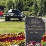 В парке Победы Нижнего Новгорода будет установлен памятник советским воинам, перевезенный из Польши