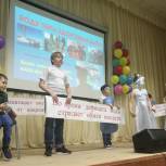 Фестиваль-конкурс «Питание и здоровье» назвал победителей
