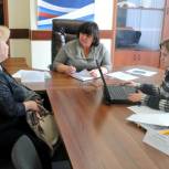 Севастопольцы получили консультацию по вопросам пенсионного обеспечения 