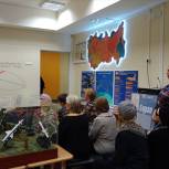 Активисты Партии района Покровское-Стрешнево посетили  музей «Буран»