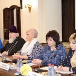 В круглом столе по духовно-нравственному попечению о детях участвовали депутаты края