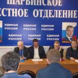 Краев: Наши первичные отделения активно подключатся к реализации партийных проектов и внесут свой вклад