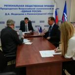 Министр природных ресурсов и экологии Калининградской области рассказал о законопроекте, который позволит получить льготу на вывоз отходов  