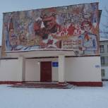 Ольский городской округ примет участие в национальном проекте «Образование»