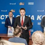 Вячеслав Петров: "Цифровое будущее приходит в Кузбасс"