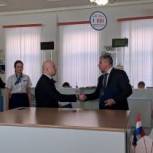 Министерство социально-демографической политики и Самарский филиал Почты России подписали соглашение о сотрудничестве