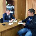 Депутат Вячеслав Данилов взял на личный контроль обращения жителей Михайловска