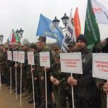 Смоленские единороссы приняли участие в Международной Вахте Памяти «Кавказский рубеж»