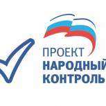 Валерий Ильенко инициировал возобновление  межведомственной комиссии по вопросам пассажирских перевозок