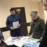Чеченские партийцы определили финалистов конкурса рисунков «Космос глазами детей»