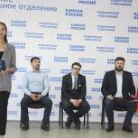 Участники проекта «ПолитСтартап» принимают активное участие в дебатах 
