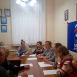 В общественной приемной Ступинского отделения Партии состоялся круглый стол в рамках недели экологии