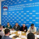 Лесное хозяйство в Приморском крае должно развиваться