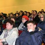 В Башкортостане проходят семинары об энергоэффективном капремонте