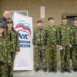 В Московском районе прошли соревнования «Школа безопасности  «Зарница – 2019»