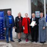 В рамках партпроекта ЕР «Культура малой Родины» в Любимовке стартовал марафон народного оркестра