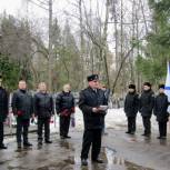 Траурный митинг в честь Дня памяти погибших подводников прошел в Нижнем Новгороде 