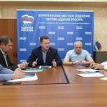 В воркутинской приемной "Единой России" состоялся круглый стол по вопросам экологии