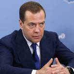 Медведев подписал пакет документов о создании еще семи ТОРов в регионах России