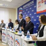 Как повысить продолжительность жизни? Такую тему обсудили сегодня на дебатах участники предварительного голосования 