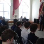 Единороссы Ухты помогли составить первый бизнес-план будущим предпринимателям