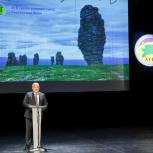 В Сыктывкаре открылся XVII Геологический съезд Республики Коми