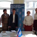 По инициативе партийцев в Суздале состоялось обсуждение экологических проектов